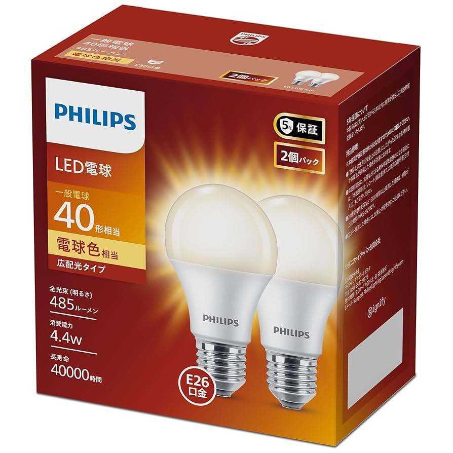 Philips LED電球 4個セット コントローラー付き Philips LED電球 4個セット コントローラー付き